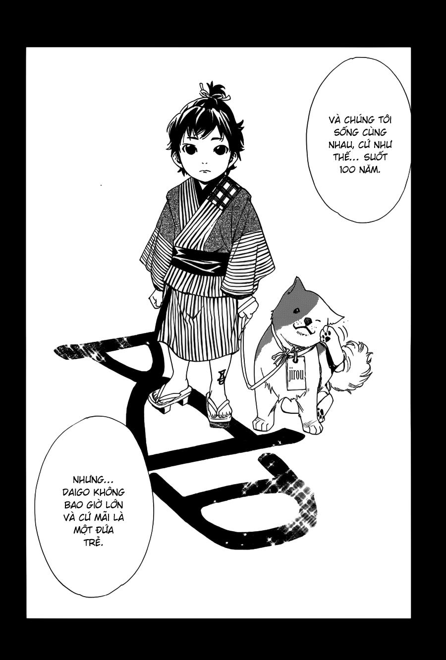 Noragami Chapter 42 - 12