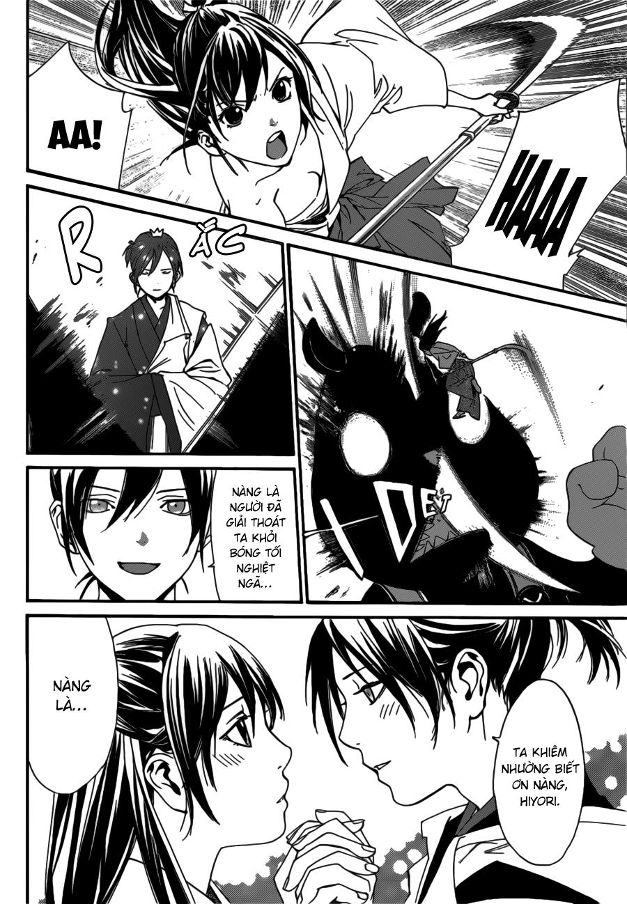 Noragami Chapter 42 - 4