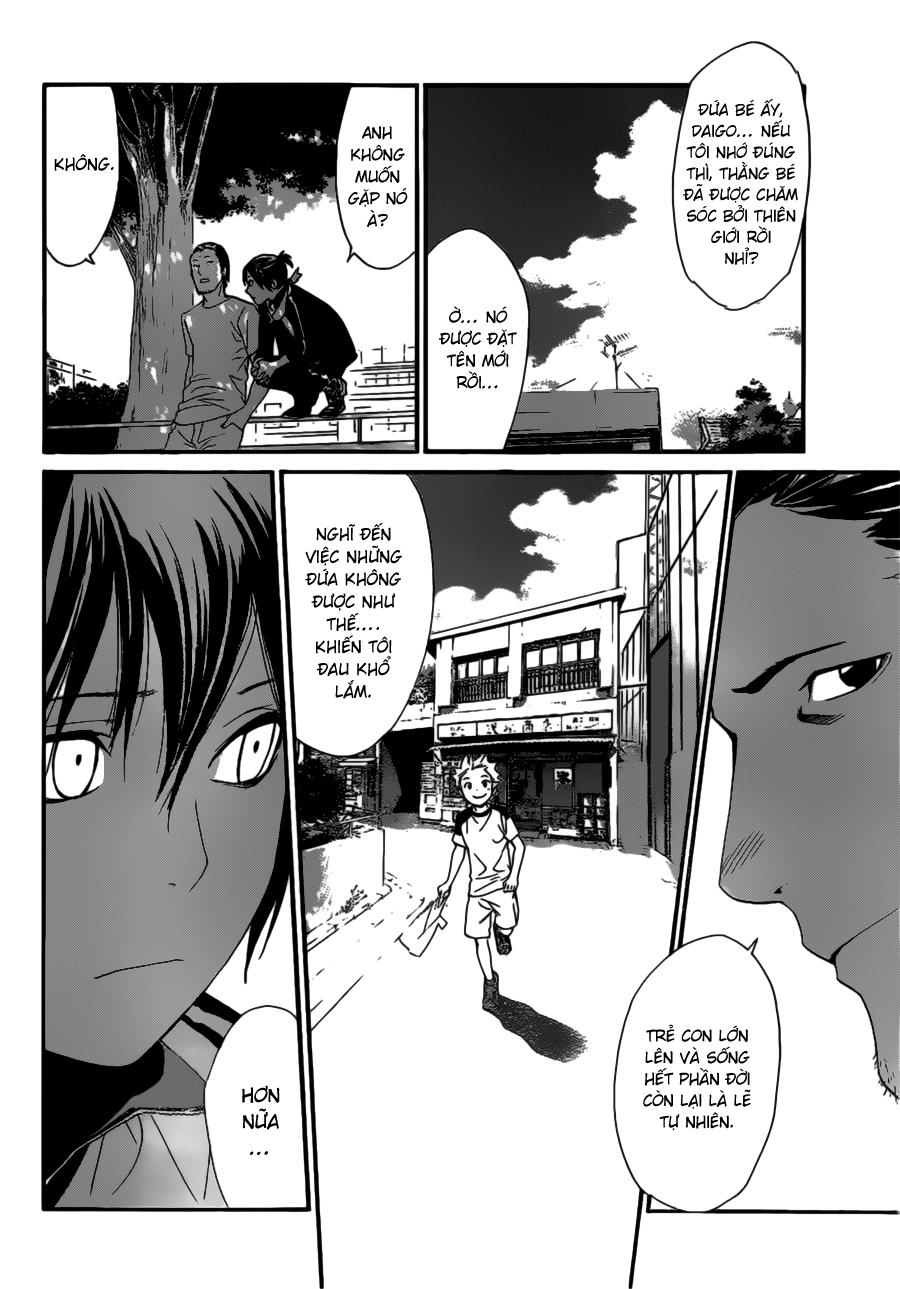 Noragami Chapter 42 - 35