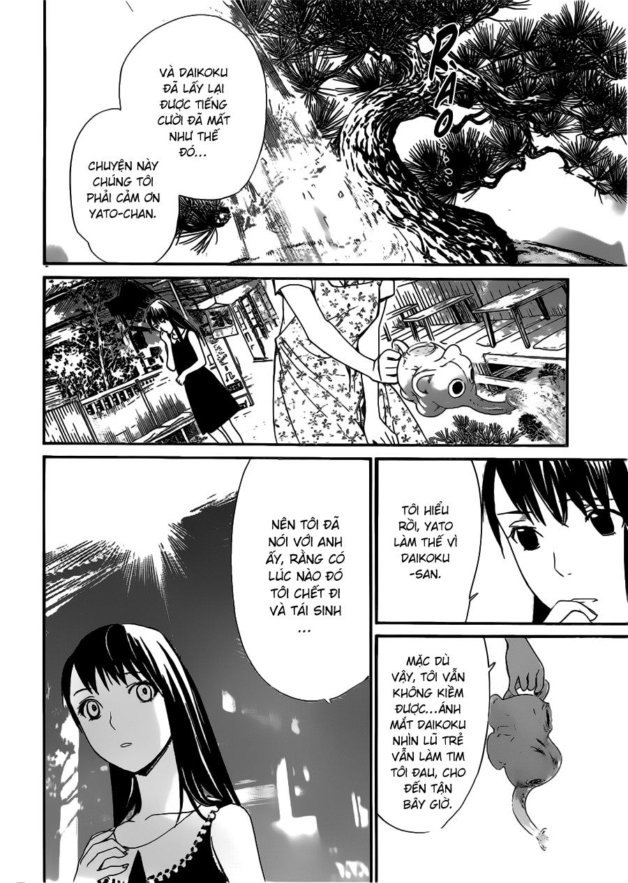 Noragami Chapter 42 - 37