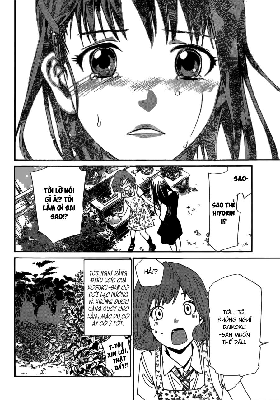 Noragami Chapter 42 - 39