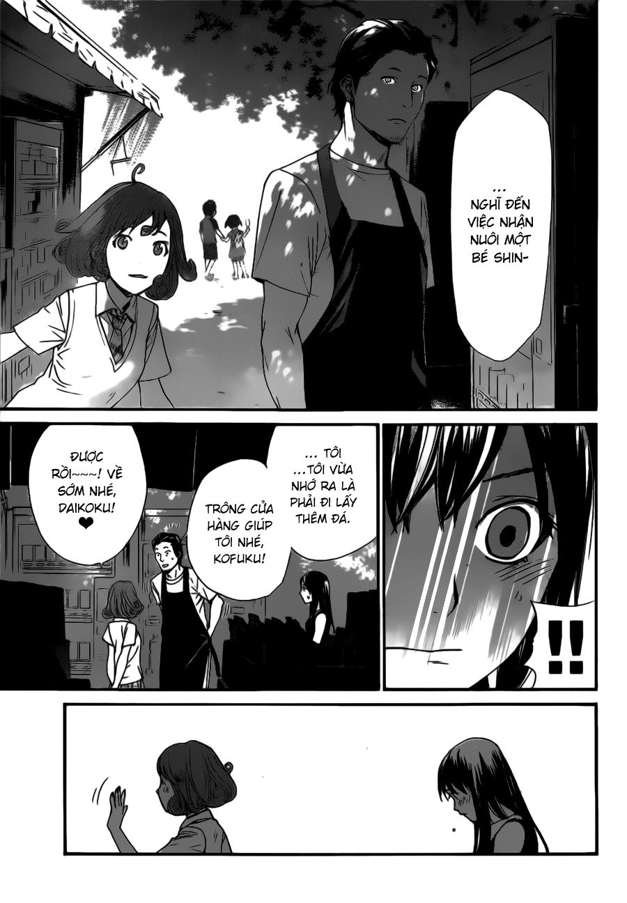 Noragami Chapter 42 - 9