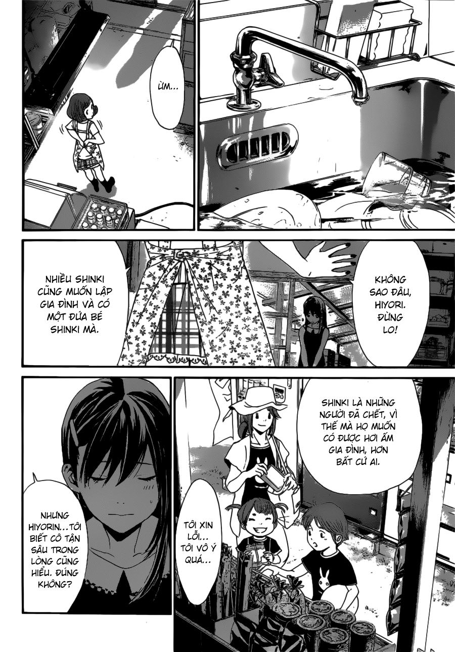 Noragami Chapter 42 - 10