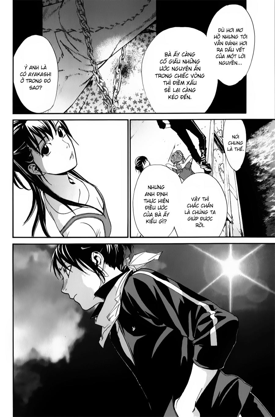 Noragami Chapter 43 - 14