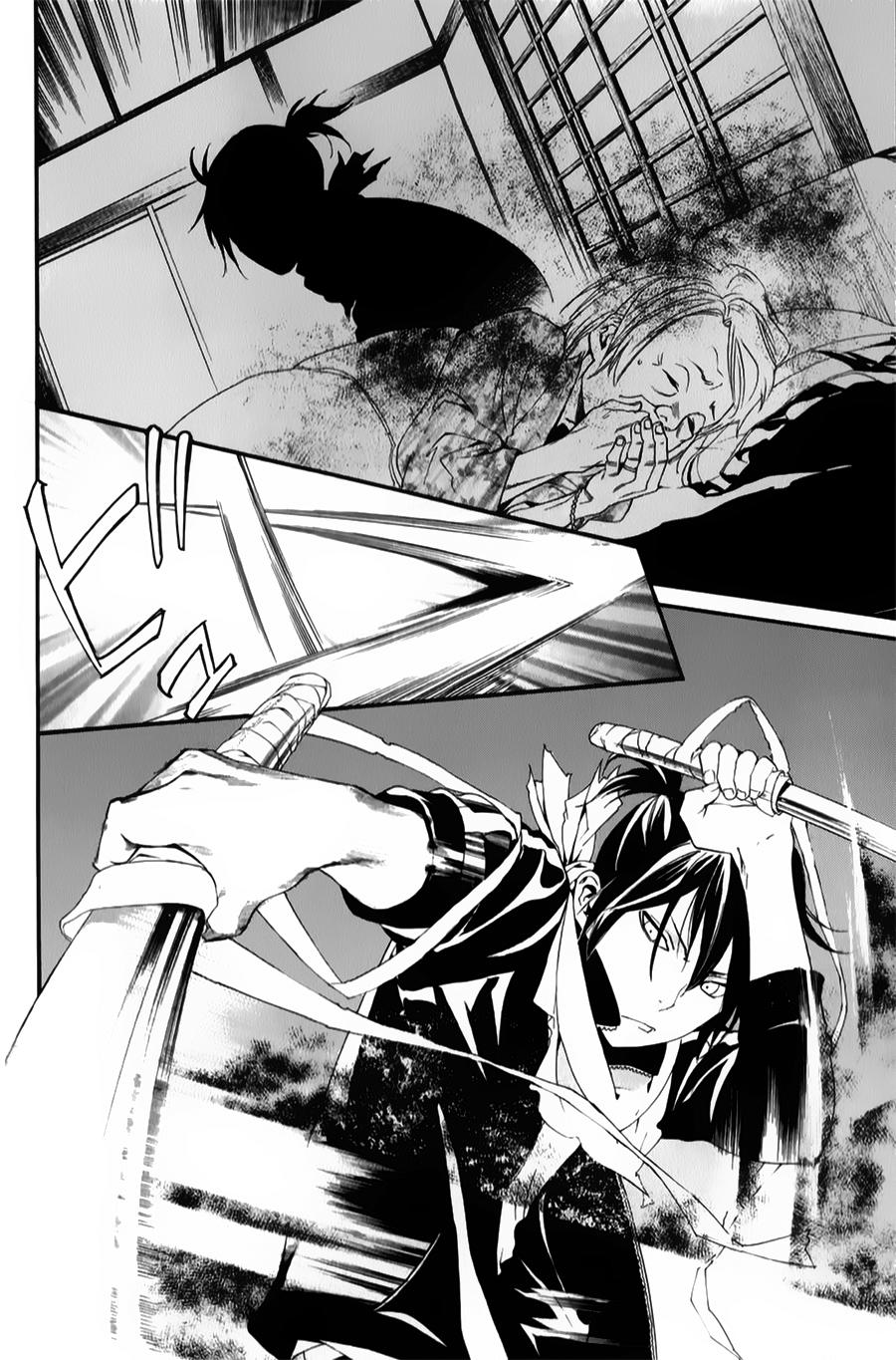 Noragami Chapter 43 - 20