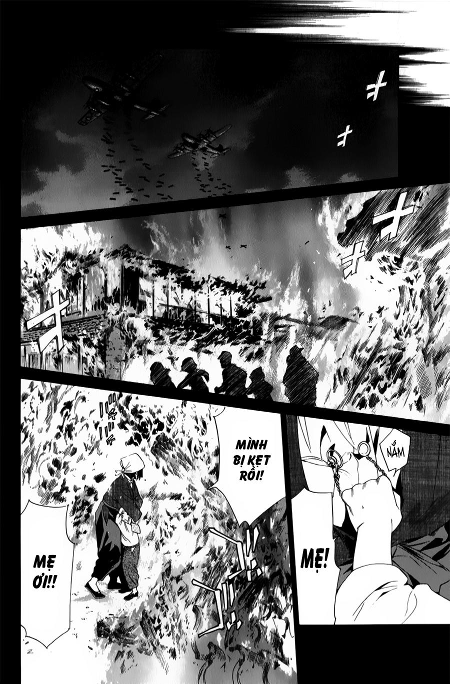 Noragami Chapter 43 - 24