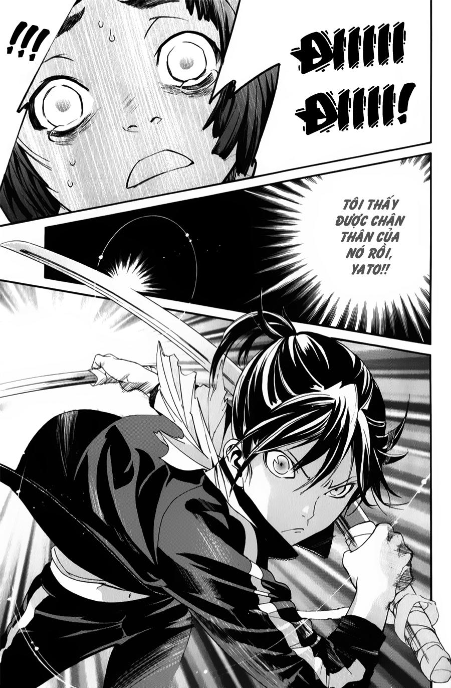 Noragami Chapter 43 - 29