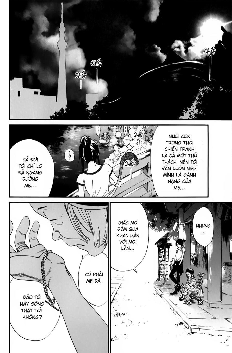 Noragami Chapter 43 - 34