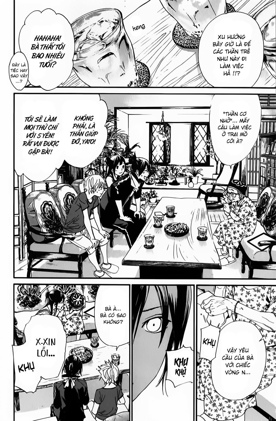 Noragami Chapter 43 - 8