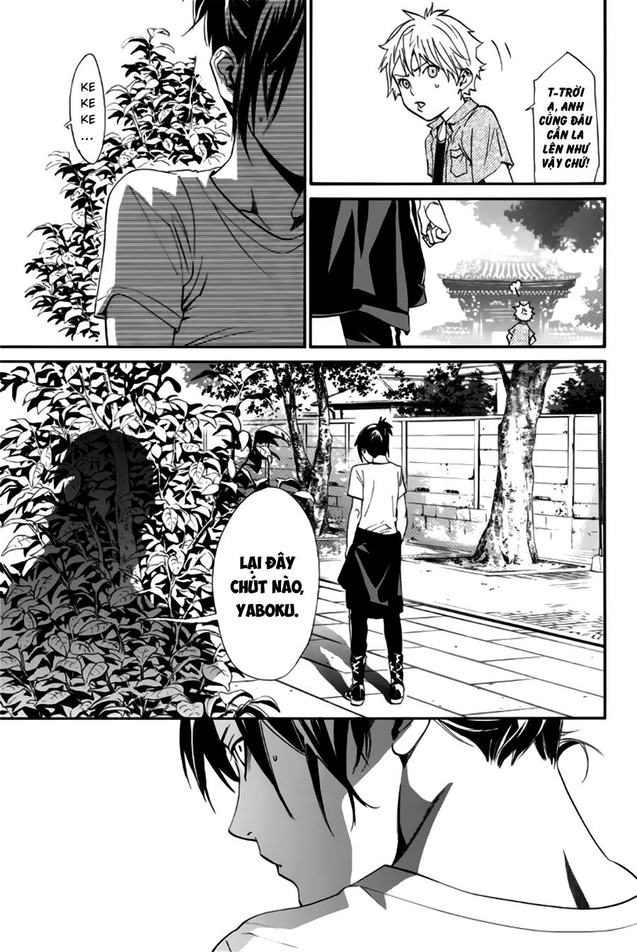 Noragami Chapter 44 - 15