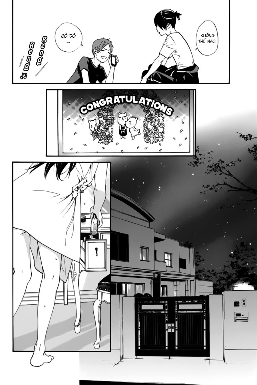 Noragami Chapter 44 - 26