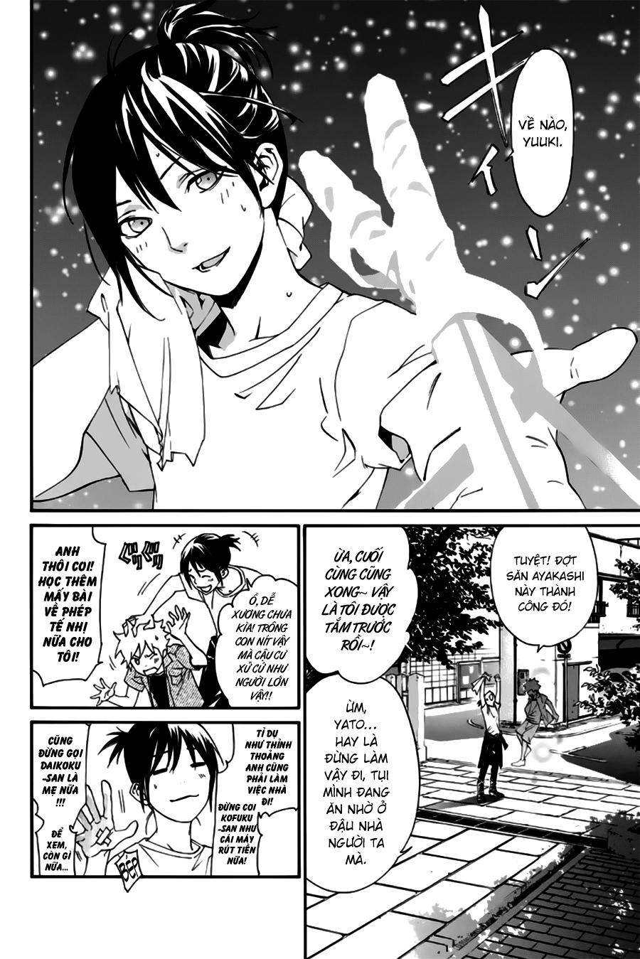 Noragami Chapter 44 - 10