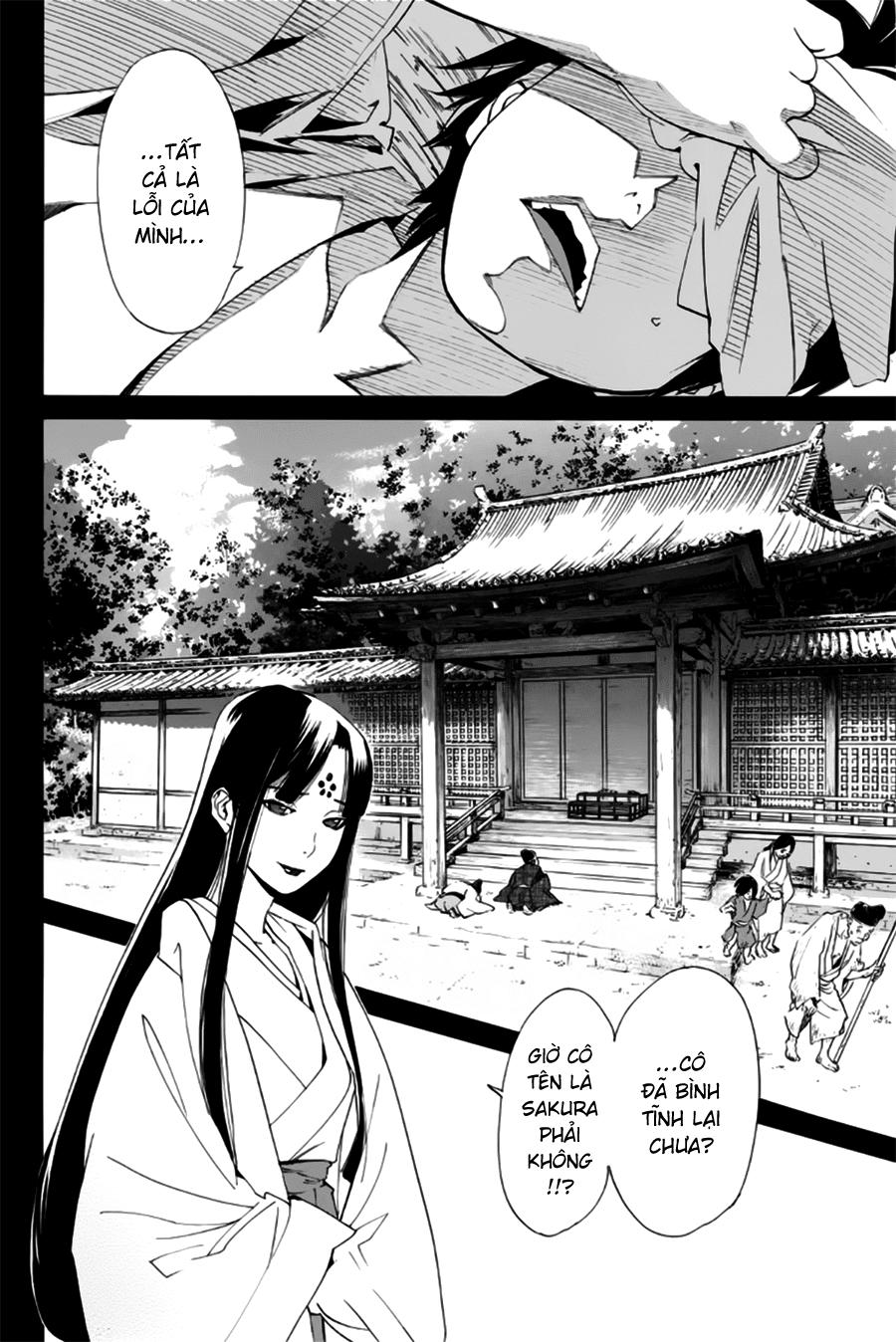 Noragami Chapter 47 - 11