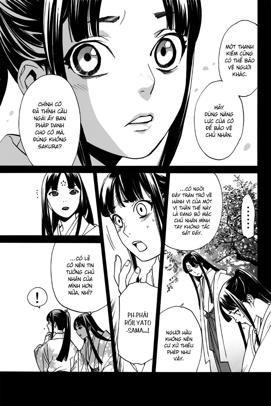 Noragami Chapter 47 - 16