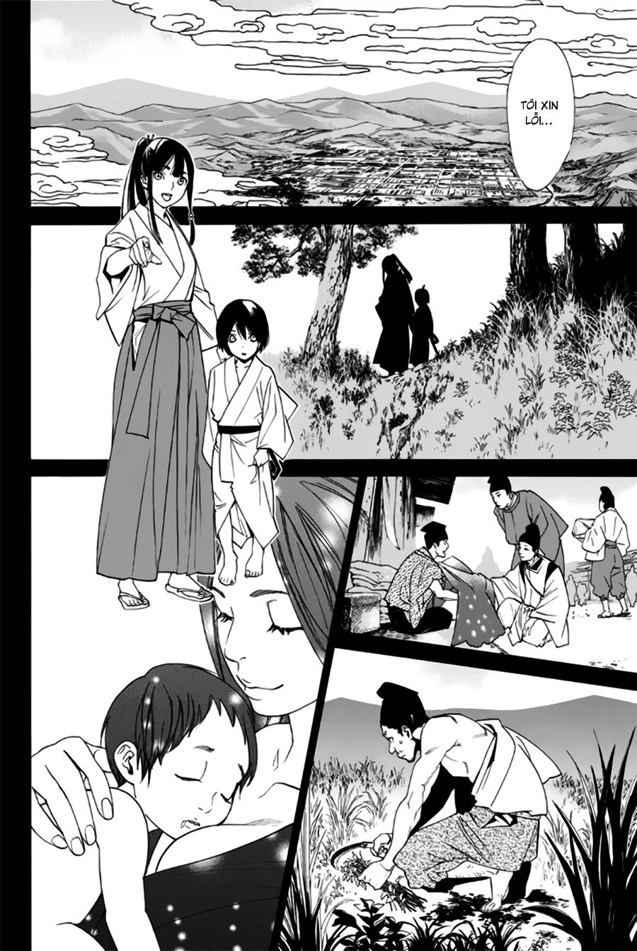 Noragami Chapter 47 - 19