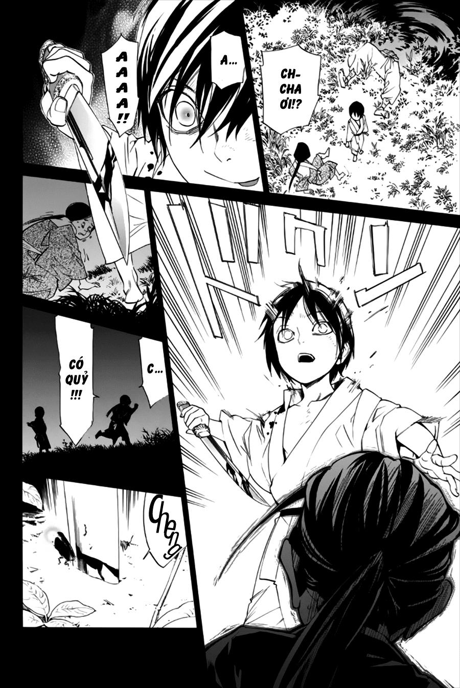 Noragami Chapter 47 - 3