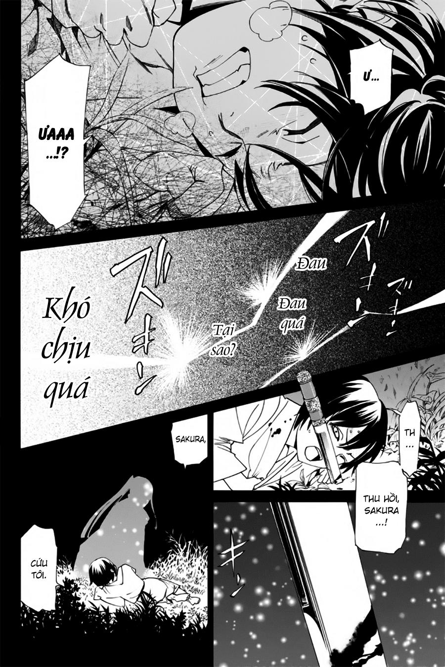 Noragami Chapter 47 - 5