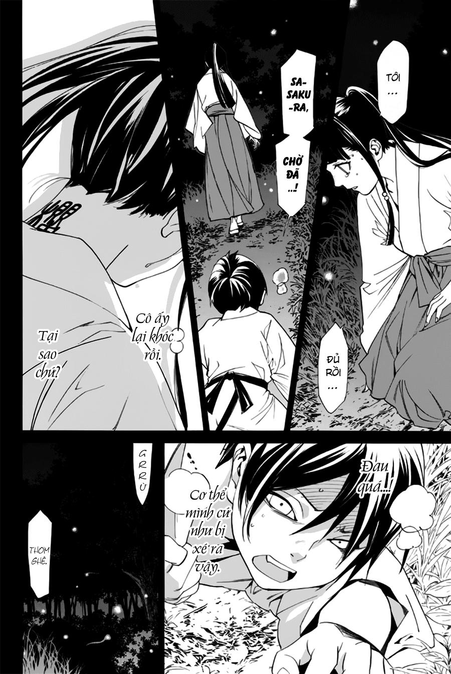 Noragami Chapter 47 - 7