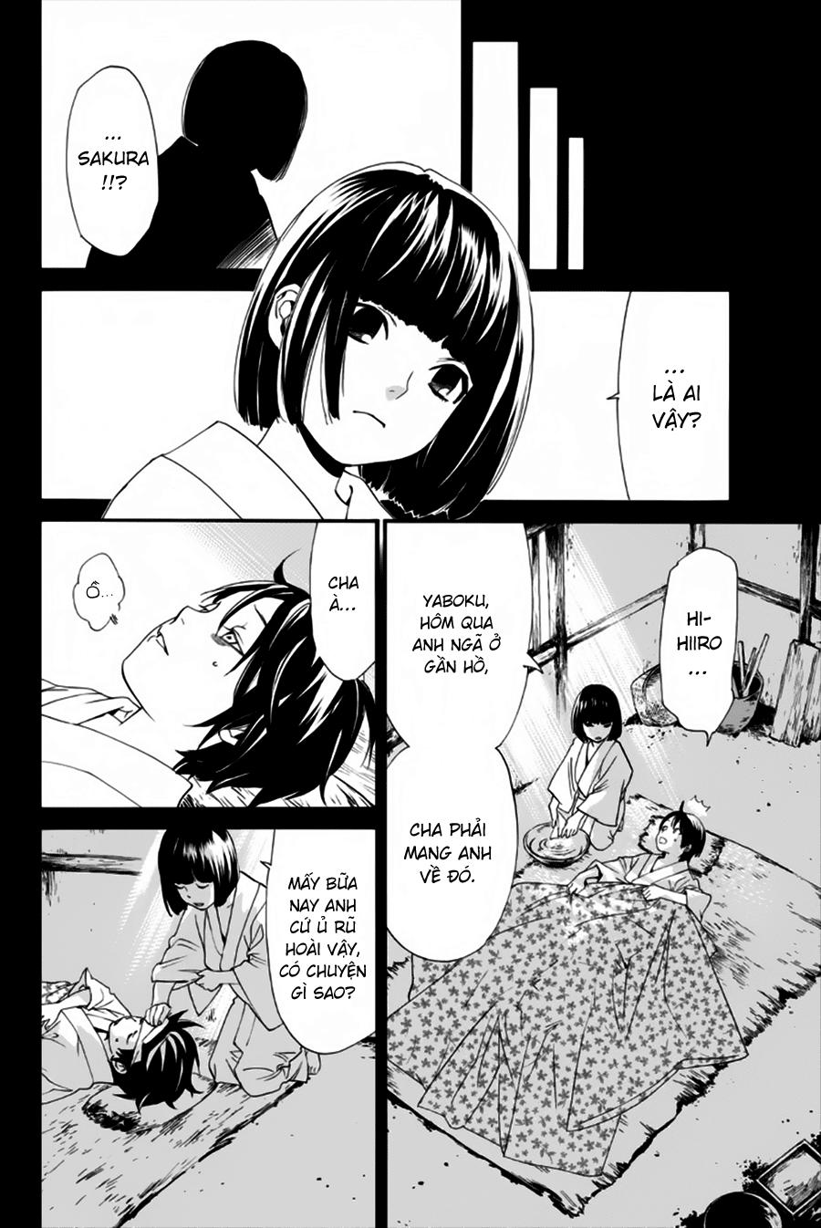 Noragami Chapter 47 - 9