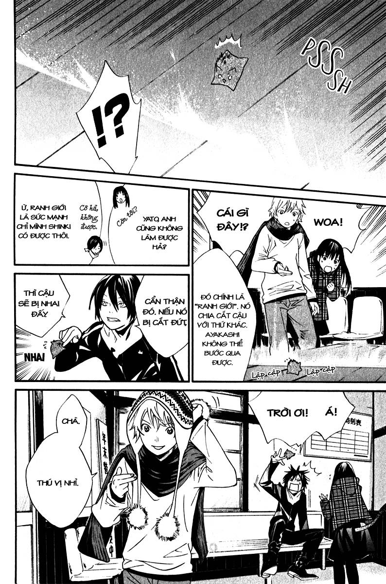 Noragami Chapter 5 - 11