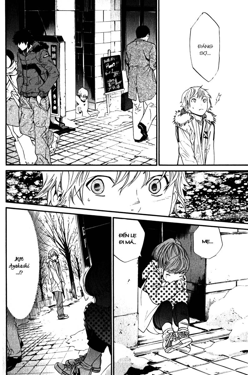 Noragami Chapter 5 - 22