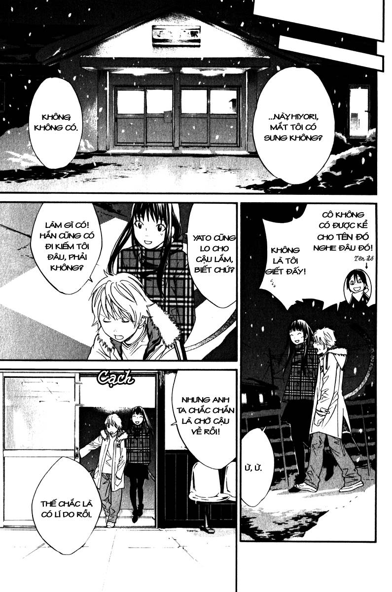 Noragami Chapter 5 - 43