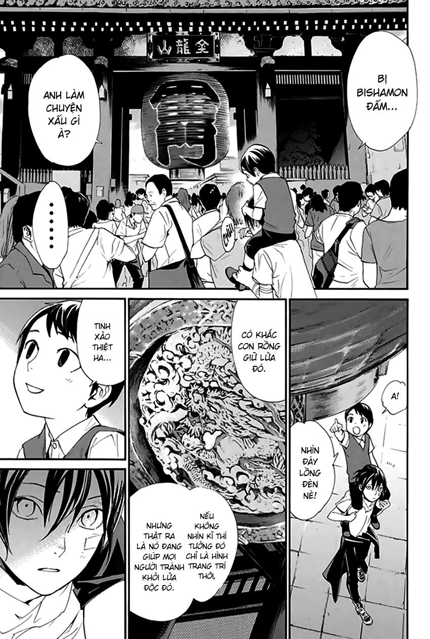 Noragami Chapter 52 - 33