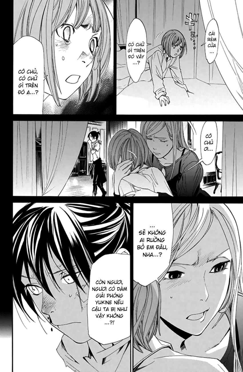 Noragami Chapter 52 - 38