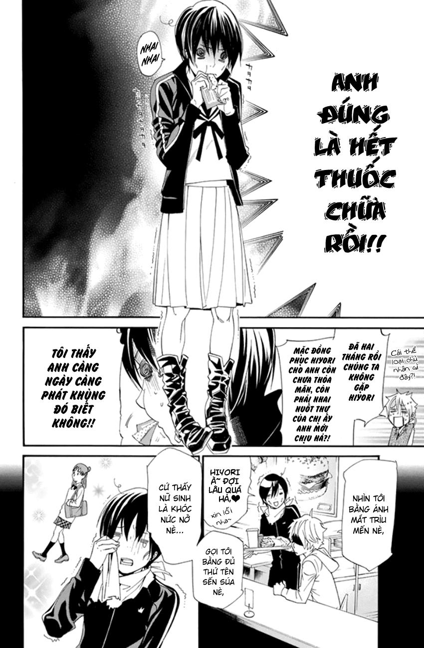 Noragami Chapter 53 - 11