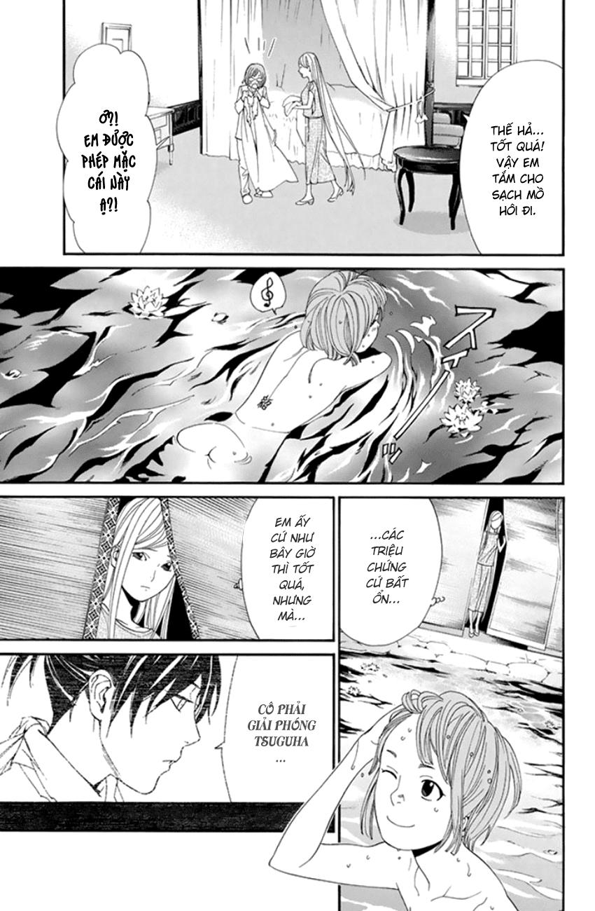 Noragami Chapter 53 - 20