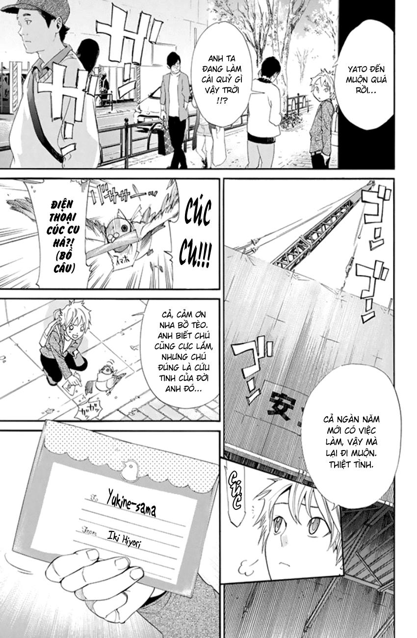 Noragami Chapter 53 - 4