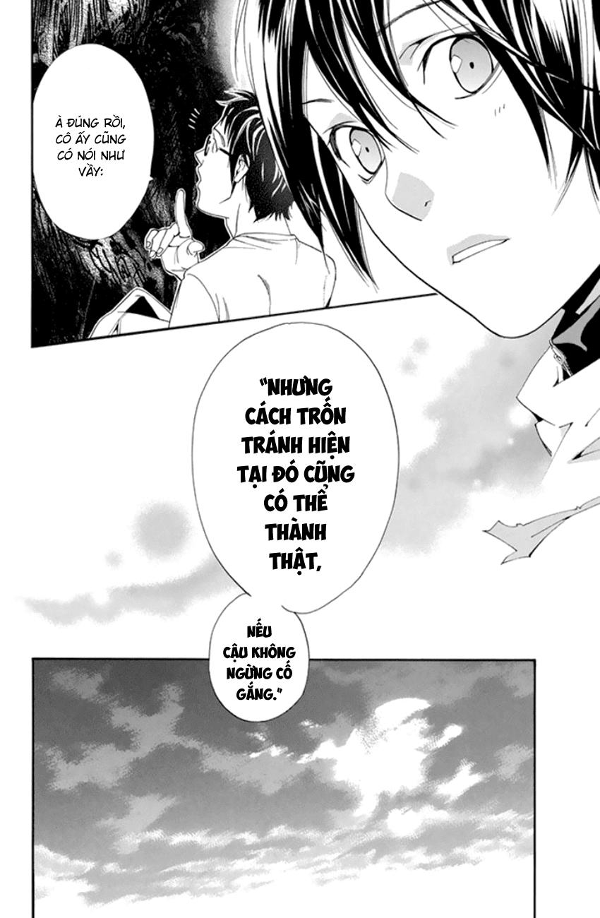 Noragami Chapter 53 - 43