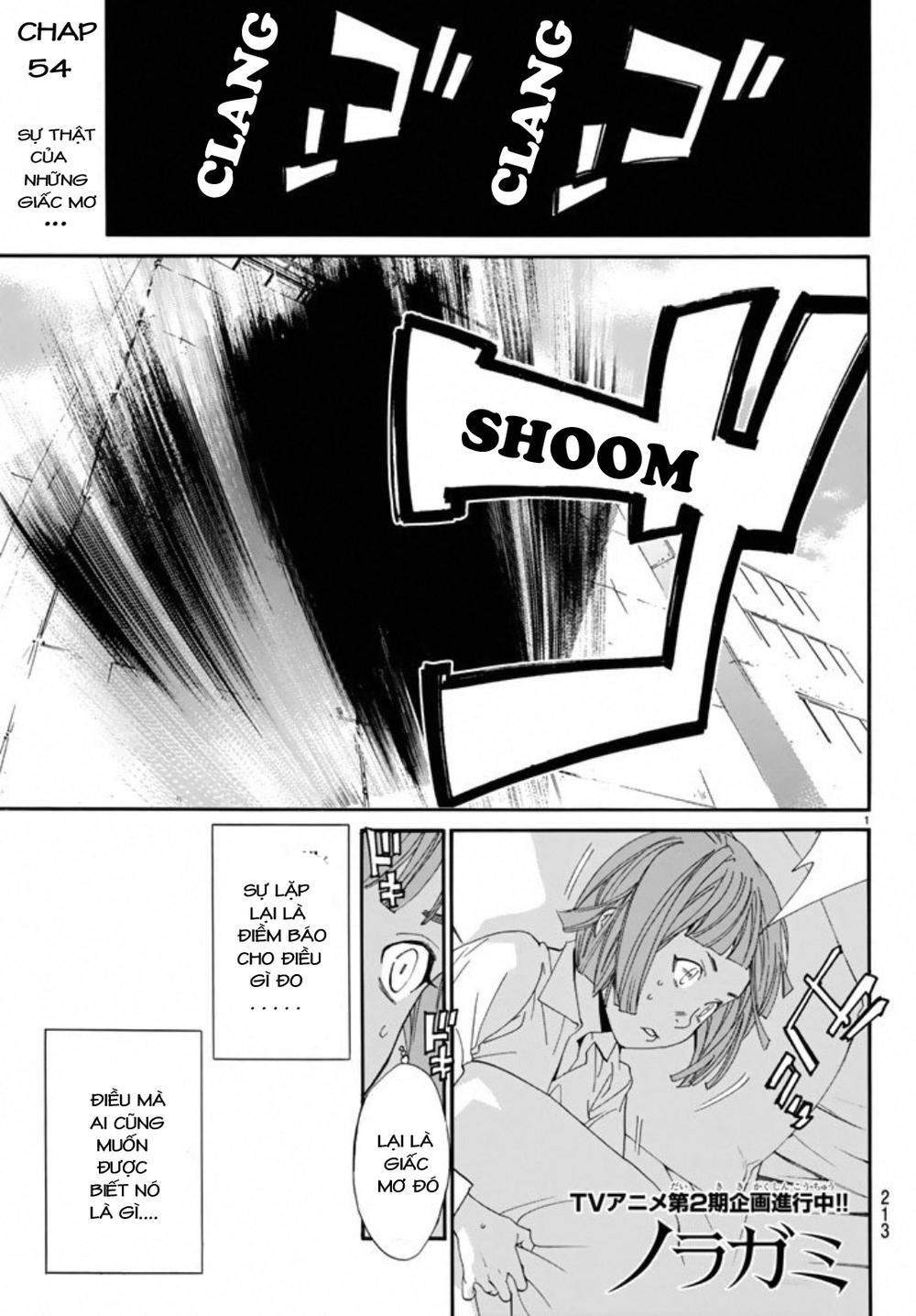 Noragami Chapter 54 - 2