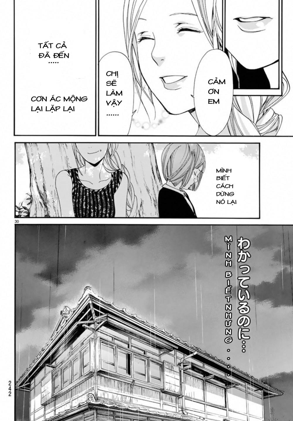 Noragami Chapter 54 - 31