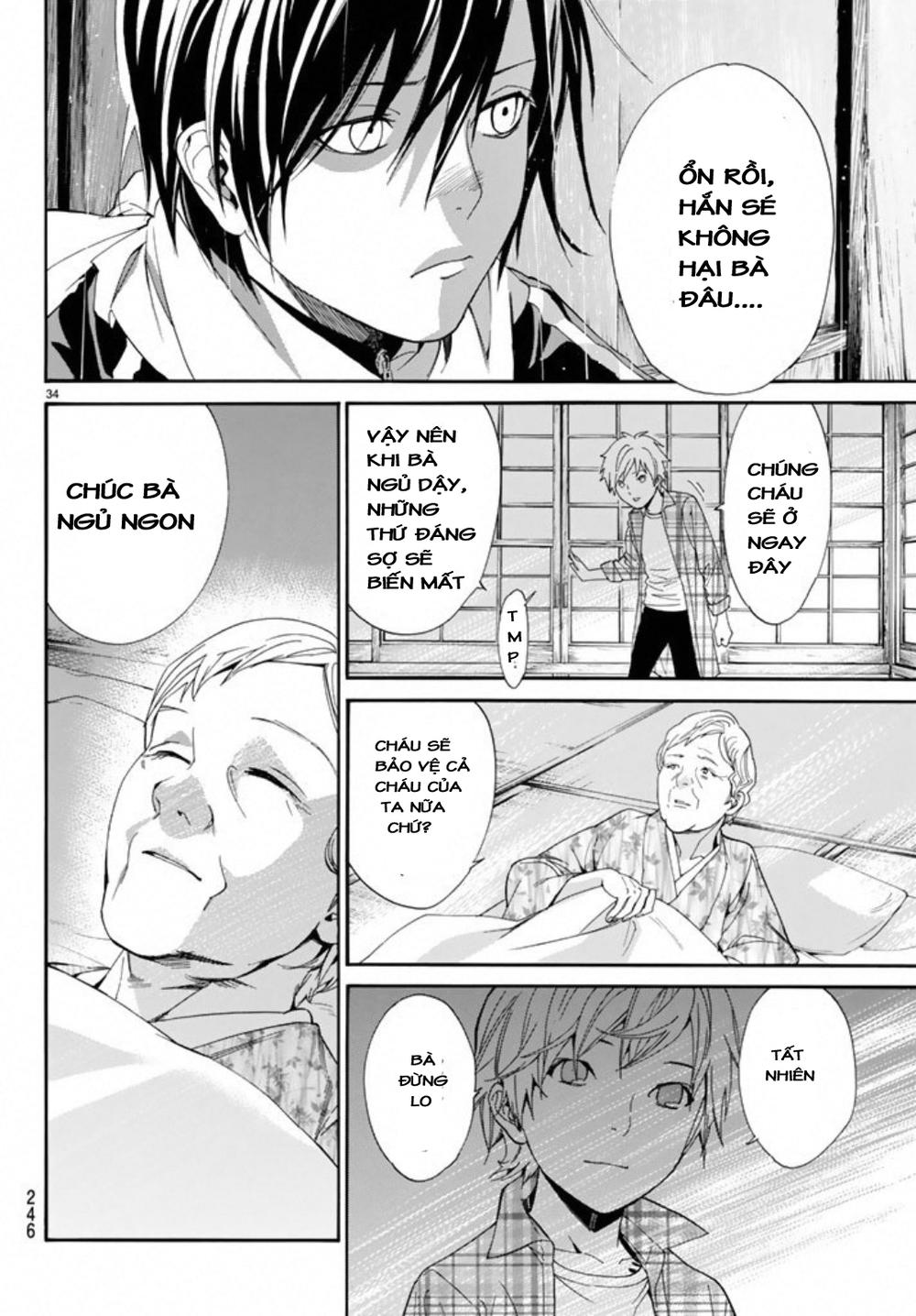 Noragami Chapter 54 - 35