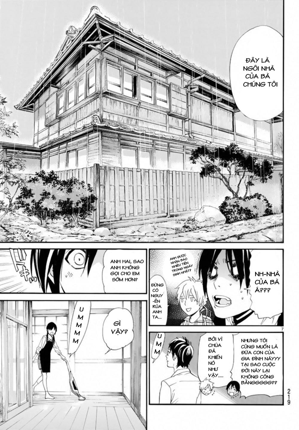 Noragami Chapter 54 - 8