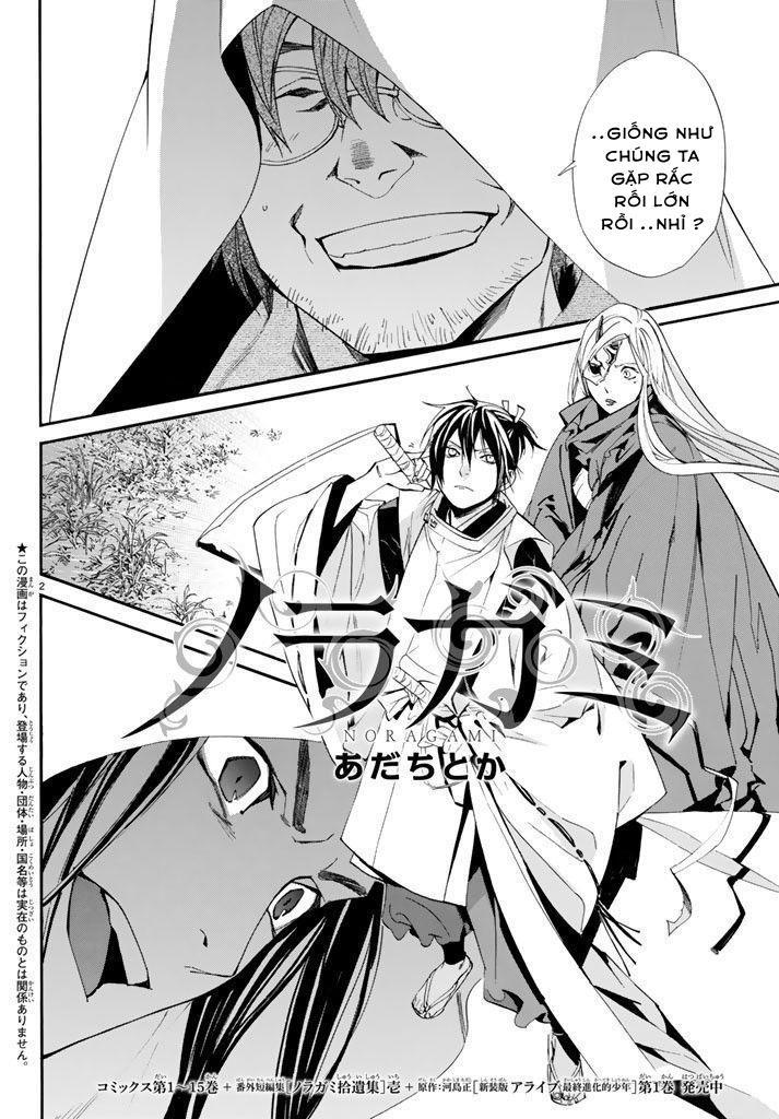 Noragami Chapter 62 - 3