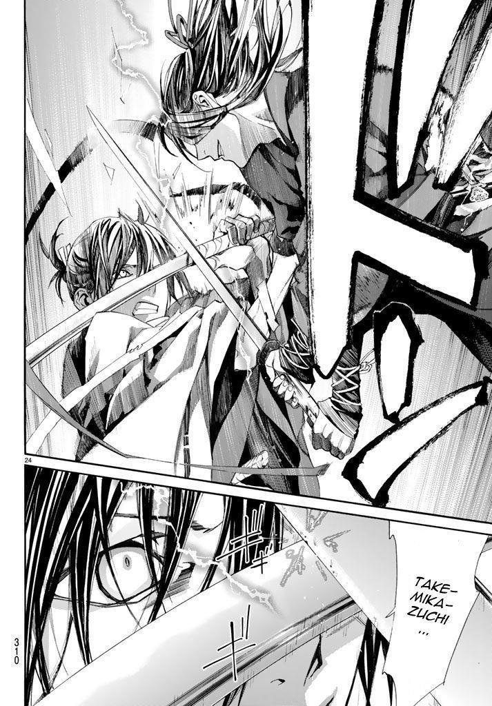 Noragami Chapter 62 - 25