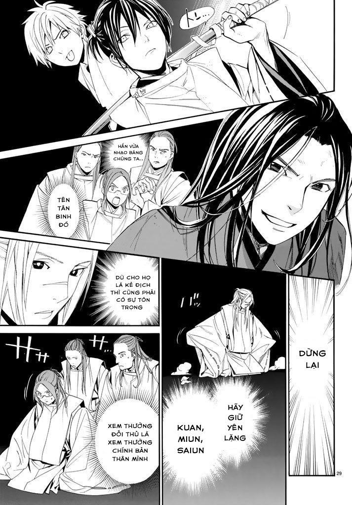 Noragami Chapter 62 - 30