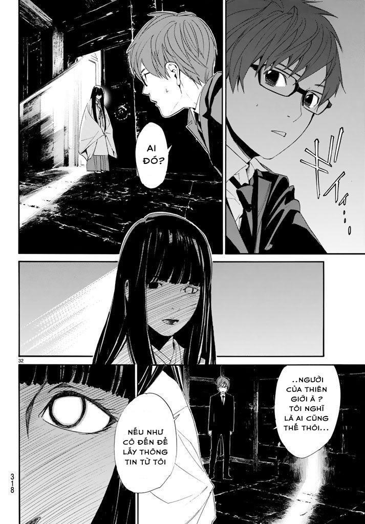 Noragami Chapter 62 - 33