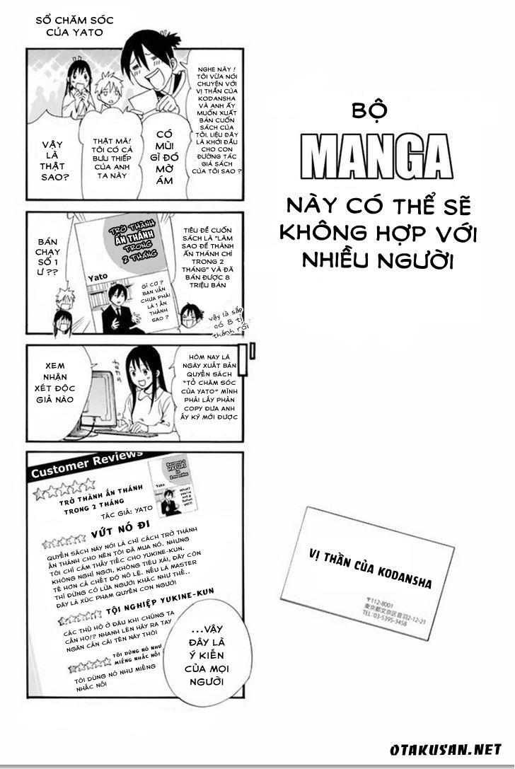 Noragami Chapter 62 - 42