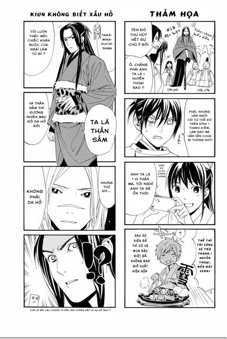 Noragami Chapter 62 - 43