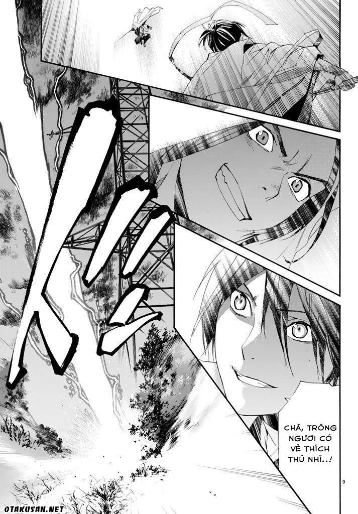 Noragami Chapter 62 - 10