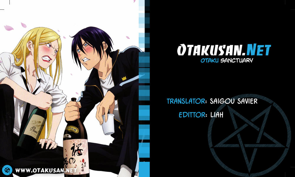 Noragami Chapter 63 - 1