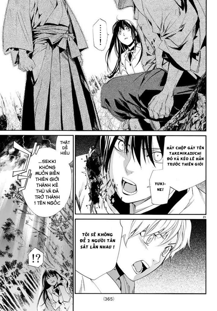 Noragami Chapter 63 - 22