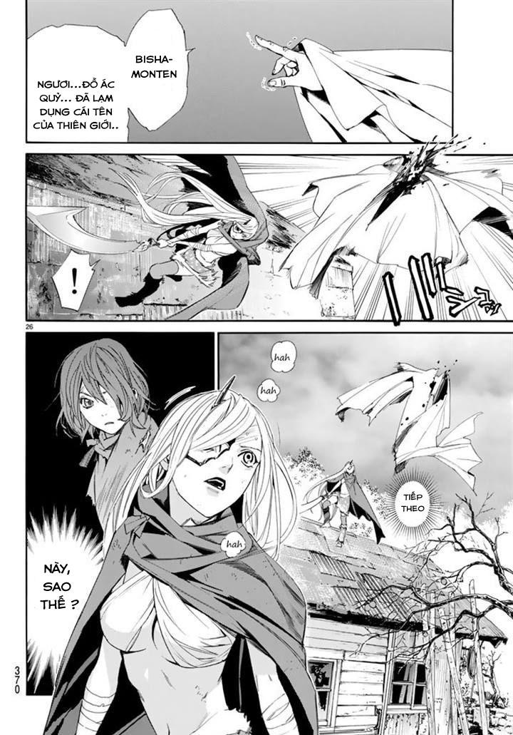 Noragami Chapter 63 - 26