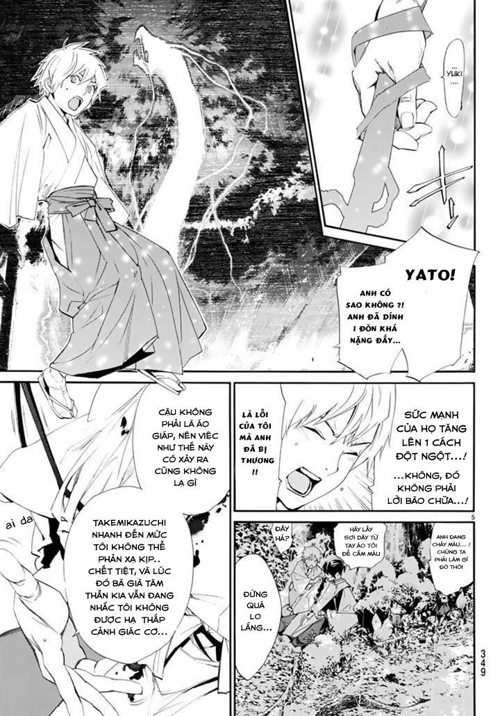 Noragami Chapter 63 - 6