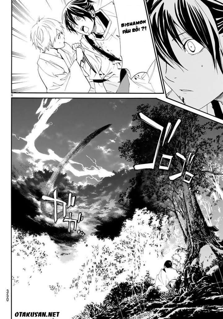 Noragami Chapter 63 - 7