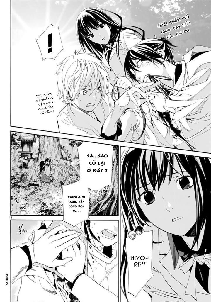 Noragami Chapter 63 - 9