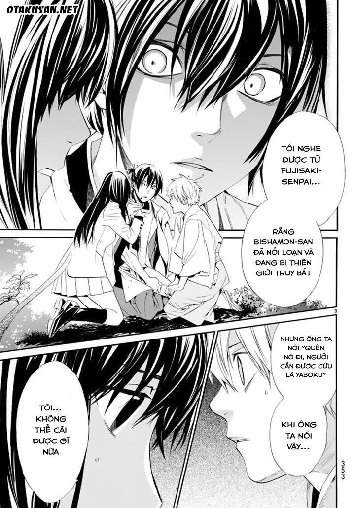 Noragami Chapter 63 - 10